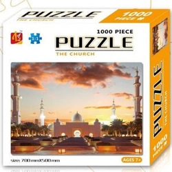 mesquita-sheikh-zayed-1000-piezas-hao-xiang